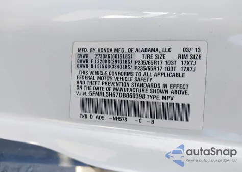 2013 Honda Odyssey Ex-L из США, поврежденный, VIN 5FNRL5H67DB060398